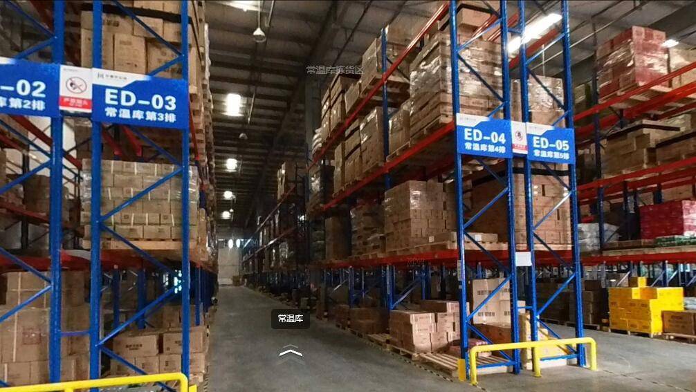 湖北冷鏈物流運輸公司與普通貨物倉儲服務概述及企業排名