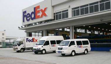 張家港楊舍鎮FedEx 價格透明、用心服務、不斷超越，普通貨物倉儲服務更安心