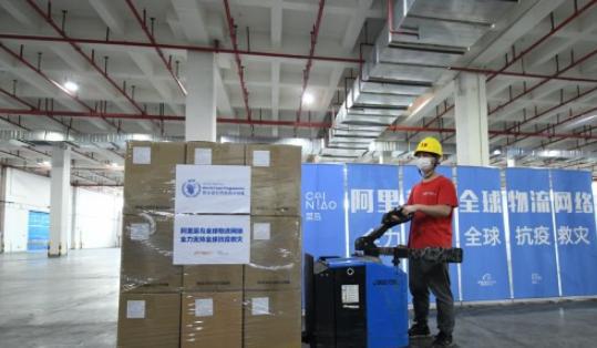 聯(lián)合國選定中國建立全球關(guān)鍵樞紐中心，提升普通貨物倉儲服務(wù)效率