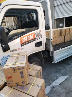 滁州至三門峽貨運整車運輸實時反饋與倉儲服務(wù)一體化解決方案