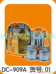 阜沙鎮(zhèn)普創(chuàng)電器制品廠 融合工業(yè)與藝術，組織文化藝術交流活動助力社區(qū)發(fā)展