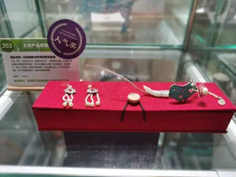 2024湖州好禮·文創(chuàng)產(chǎn)品與旅游商品大賽今日盛大開幕，助推文化藝術交流